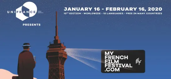 MyFrenchFilmFestival 2020. Official Trailer.