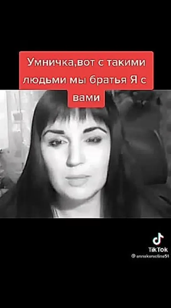 Простите нас, родные - Ирина Самарина