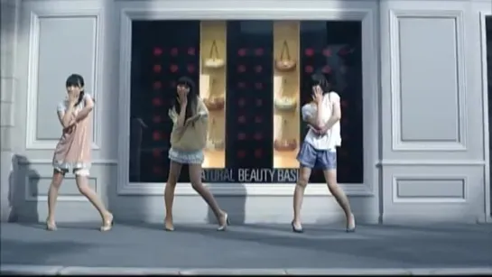 Perfume - Natural Ni Koishite