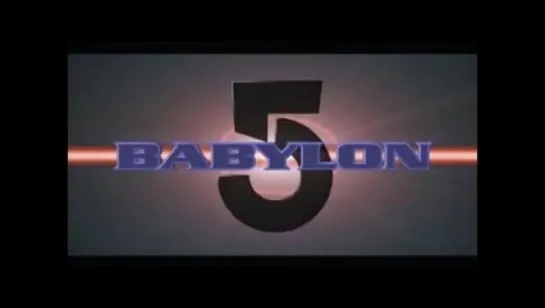 Babylon 5 (заставка)