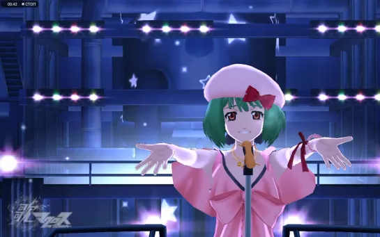 Ranka Lee - Sou da yo. (Ranka Lee ''Pinky Petty'')