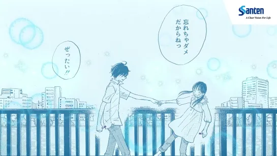 3-gatsu no Lion x Santen – PV2