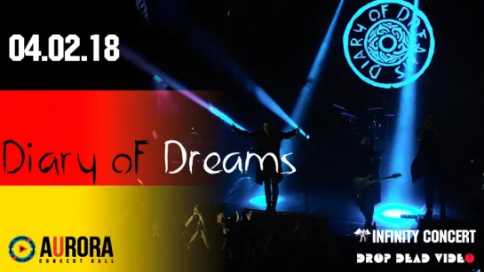 Репортаж: Diary Of Dreams - Концерт в Санкт-Петербурге 04.02.2018