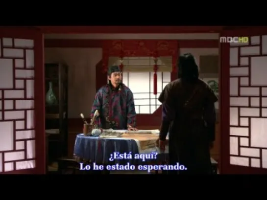 The Return of Iljimae Doramasgratis.com