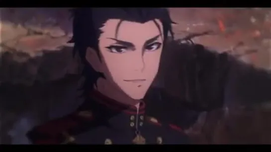 owari no seraph vine