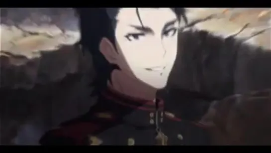 owari no seraph vine