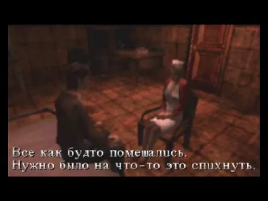 Silent Hill 1 (1999) / другая версия / субтитры