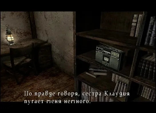 Silent Hill 3 (2003) / часть 2