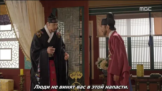 [K-Drama] Ночной дозор[2014] / Хроники ночного сторожа / The Night Watchman / Night Watchman’s Journal - 12 серия(рус.саб)