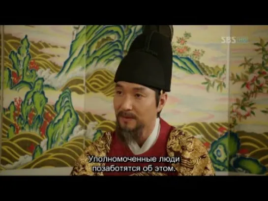 Дерево с глубокими корнями  / Deep Rooted Tree - 8