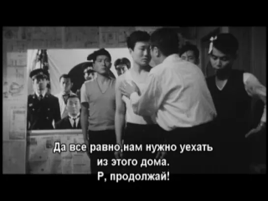 Смертная казнь через повешение / реж. Нагиса Осима / 1968 г.