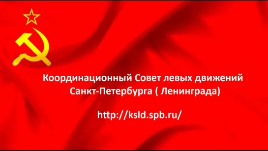 ksld.spb.ru2