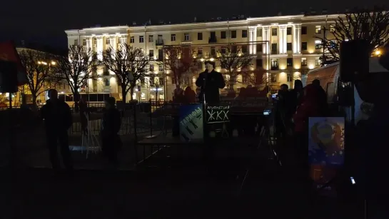 Митинг в Санкт-Петербурге на площади Ленина против обнуления президентских сроков Путина. - Сегмент1(00_48_42.000-00_53_19.105)