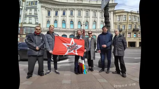 Точка зрения на городские новости (май 2019 г.) TV Левый фронт ЛЕНИНГРАД