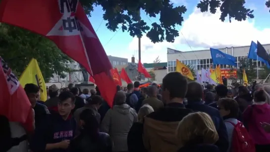 Левый фронт на митинге 16.09.2018 г. Санкт-Петербург, Сверд+ловский сад