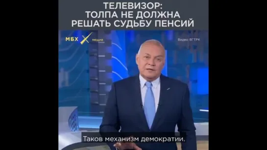 НеРЕФЕРЕНДУМНАЯ тема."Журналюга"