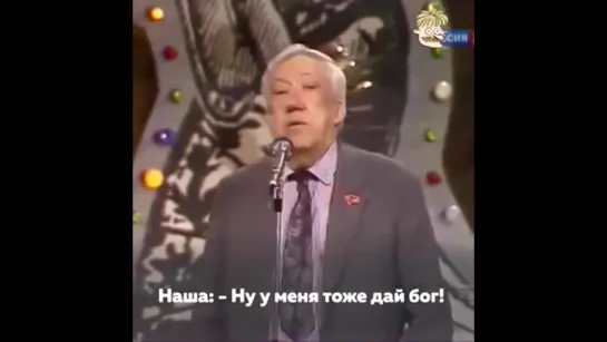 Умные ракеты СССР!