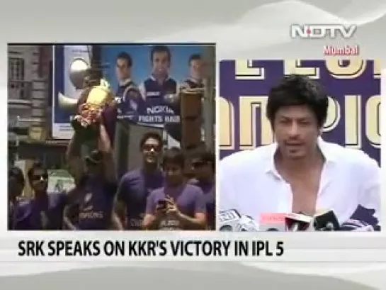 Shah Rukh Khan @Iamsrk : KKR get more accolades and criticism because of me