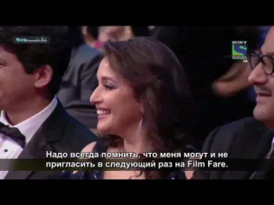 Шахрукх на FilmFare 2013.