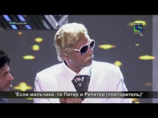 Церемония 58th Idea Filmfare Awards 2013 - Шахрукх Кхан и Саиф Али Кхан представляют "злодеев" кино