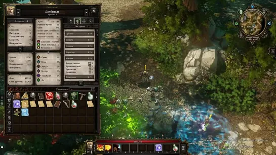 Maddyson & Cake - Divinity: Original Sin / стрим в ночь с 19 на 20.08.2014 - часть 4