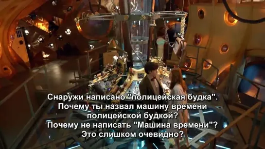 Meanwhile in the TARDIS 1 [RUS SUB]