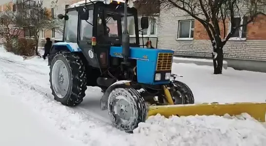 Помощь в уборке