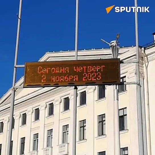 В Брест снова пришло бабье лето, столбики термометра остановились на +17°С.