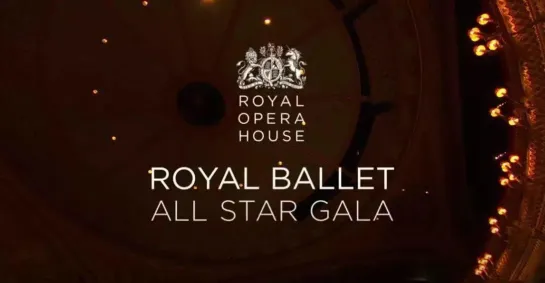 Royal Ballet All-Star Gala (2020)