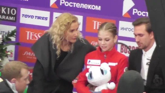 Alexandra Trusova kiss and cry FS Rostelecom Cup 2019 Moscow