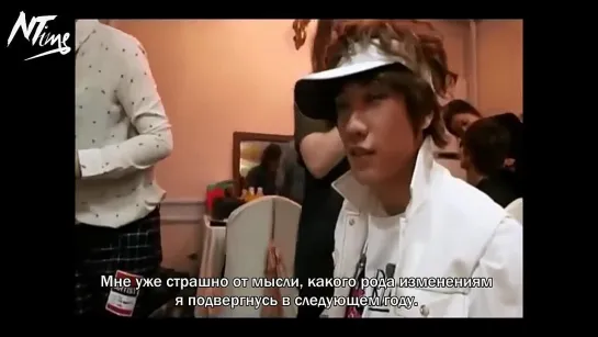 [Мейкинг] Концерт YG Family 2011 (русс. саб)