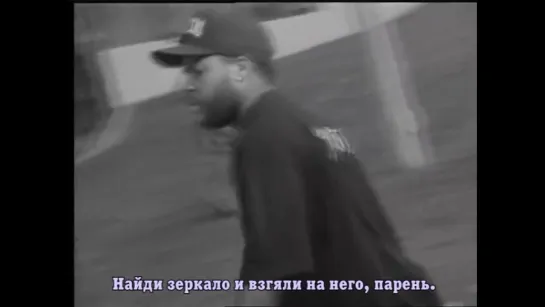 Ice Cube - True To The Game [РУССКИЙ ПЕРЕВОД]