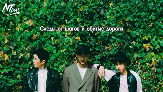 EPIK HIGH - Shoebox (русс. саб)