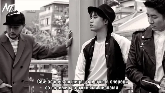 Epik High - RICH (Feat. Taeyang) (русс. саб)