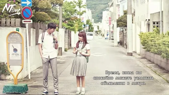 Akdong Musician (AKMU) – On the Subway (русс. саб)