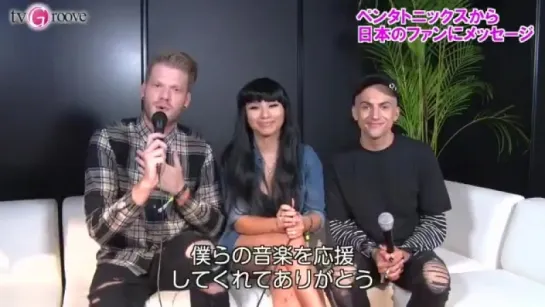 Pentatonix Summer Sonic TVGroove