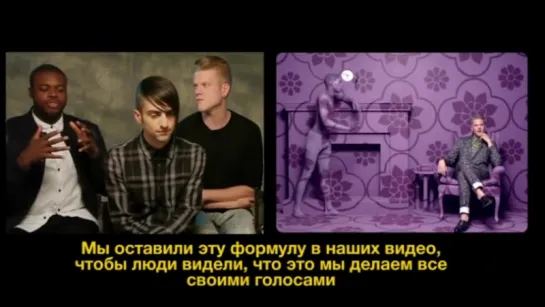 Pentatonix Aassociated Press interview (русские субтитры)