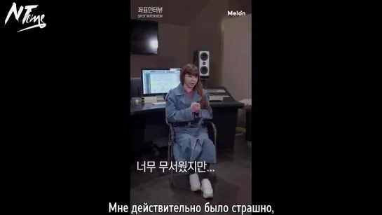 [Интервью] Spot Interview: Park Bom (русс. саб)