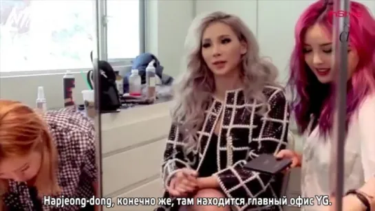 [Интервью] CL для InStyle Korea "Два к одному" (русс. саб)