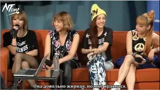 [Интервью] 2NE1 - Facebook Live QA (3/3) (русс. саб)