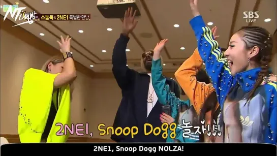 [Интервью] 130508 Snoop & 2NE1 - One Night TV Entertainment (русс. саб)