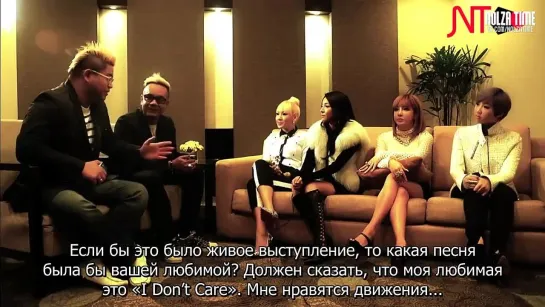 [Интервью] Интервью 987FM: 2NE1 (русс. саб)