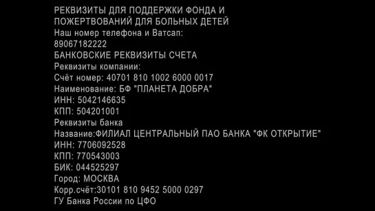 ИНТЕРВЬЮ ВЛАДИМИРА КУРСКОГО КОНЦЕРТ-ПРИЗЕНТАЦИЯ ВОЕННОГО-ПАТРИОТИЧЕСКОГО  АЛЬБОМА "РОДИНА"