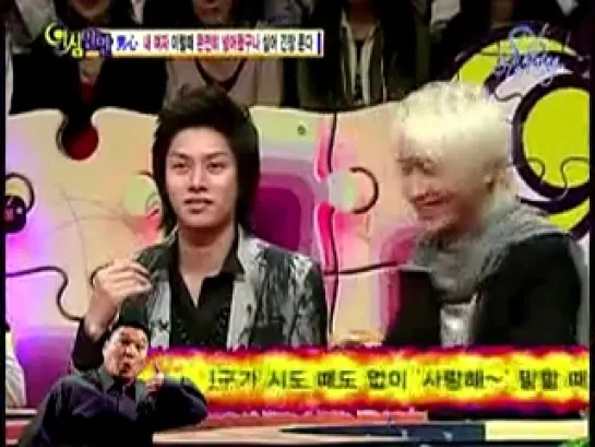 Super Junior - 071015 SBS Yashinmama Heechul Hangeng (RUS-SUB)