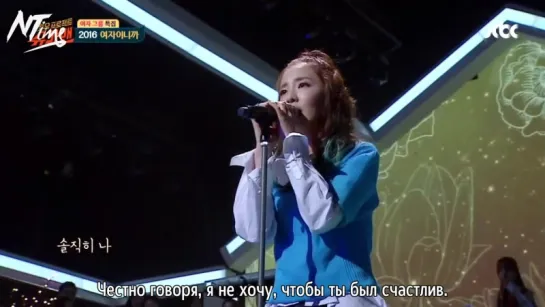 [Выступление] DAVICHI – Because I`m A Girl (ft. Sandara Park) (русс. саб)