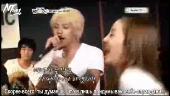 [Выступление] 2NE1 & G Dragon - I Dont Care (Unplugged Version) @ SBS Idol Big Show Chuseok Special (русс. саб)