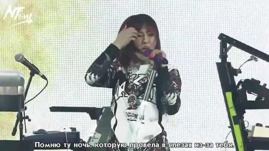 [Выступление] 2NE1 - 'I DON'T CARE' из Мирового тура 2NE1 "ALL OR NOTHING" 2014 (русс. саб)