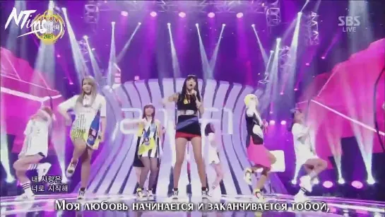 [Выступление] 140316 2NE1 - GOTTA BE YOU @ SBS Inkigayo (русс. саб)