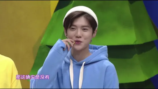 171028 LuHan @ 'King of Glory' LuHan CUT