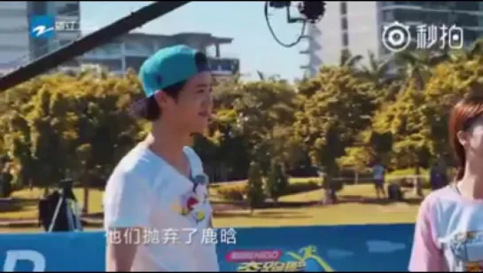 [VIDEO] 160207 #Luhan @ Running Man Weibo Update